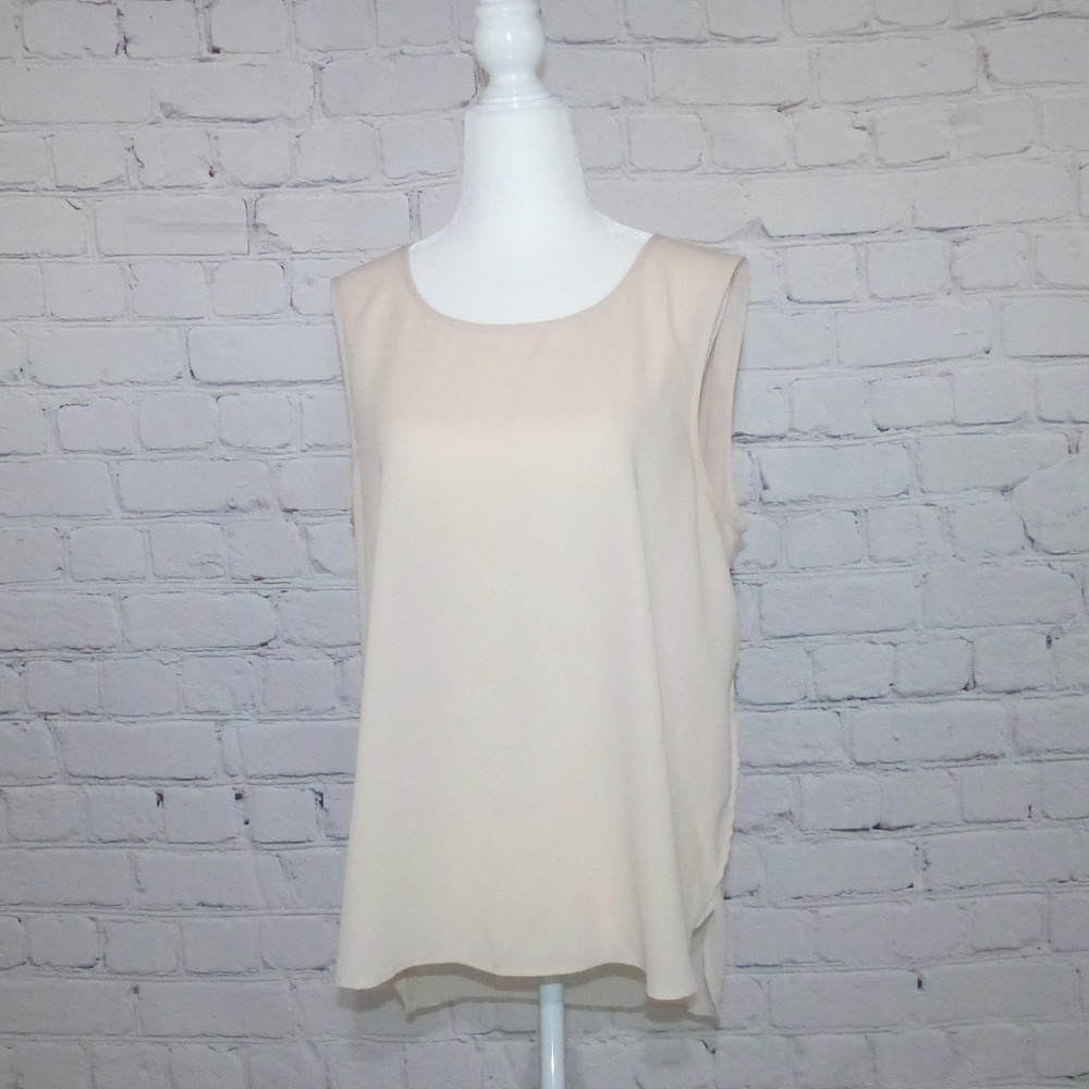 SUPERTRASH Hi-Low Sleeveless Top